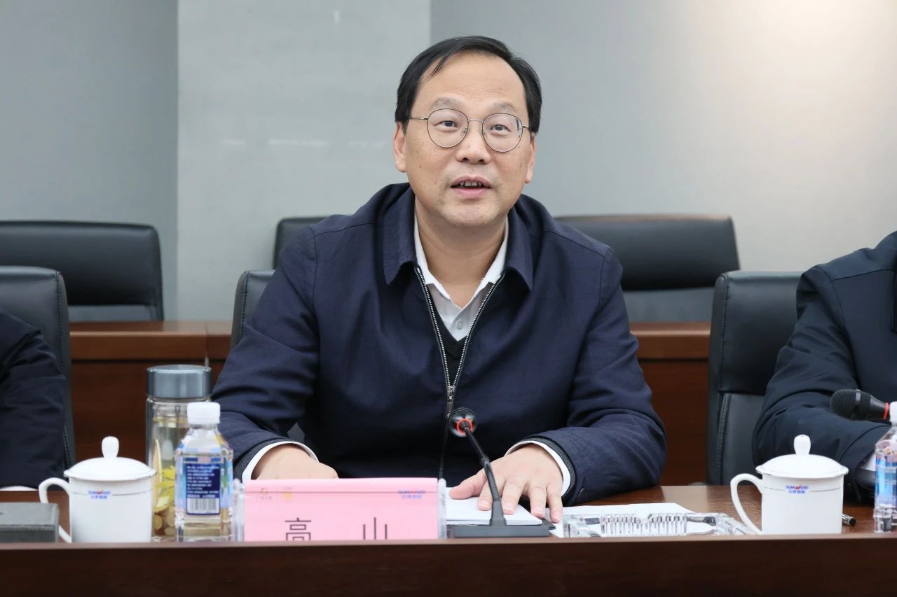 深化产学研合作！南华大学党委书记高山率团到访米兰网址智能