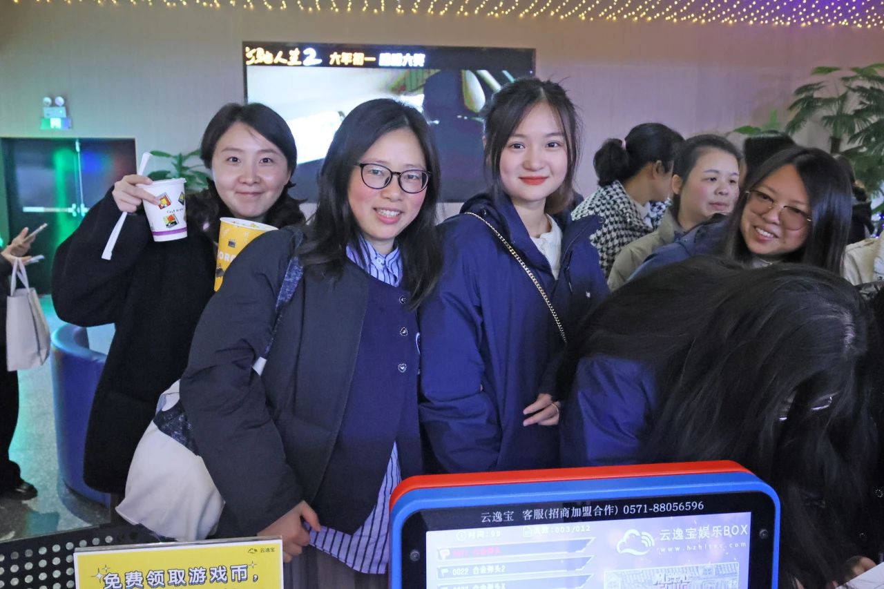 多姿多彩绽芳华！米兰网址智能开展“三八”国际劳动妇女节主题庆祝活动