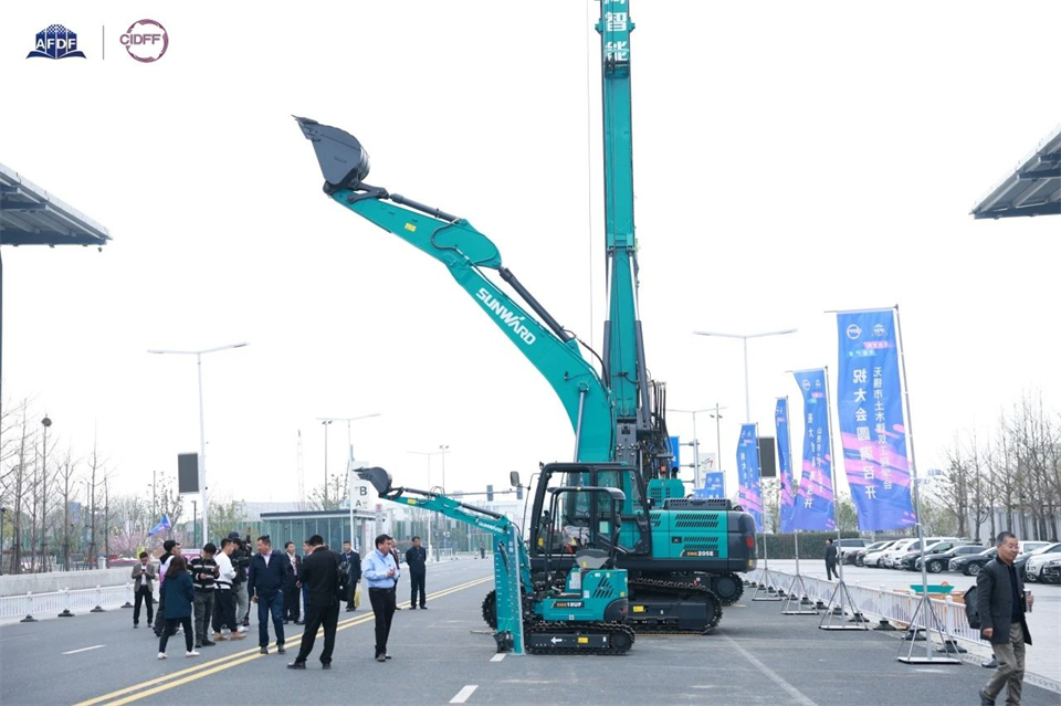 坚持创新，赋能产业！米兰网址智能出席第十三届深基础工程发展论坛