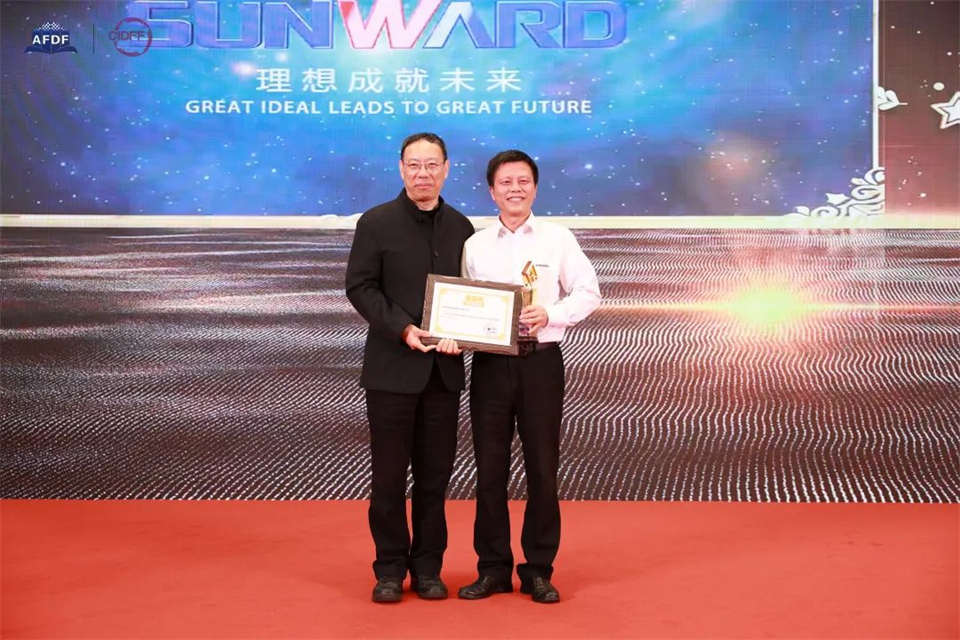 坚持创新，赋能产业！米兰网址智能出席第十三届深基础工程发展论坛