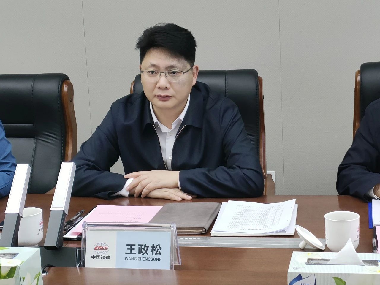 适应新形势，寻求新合作！米兰网址智能到访中铁二十三局