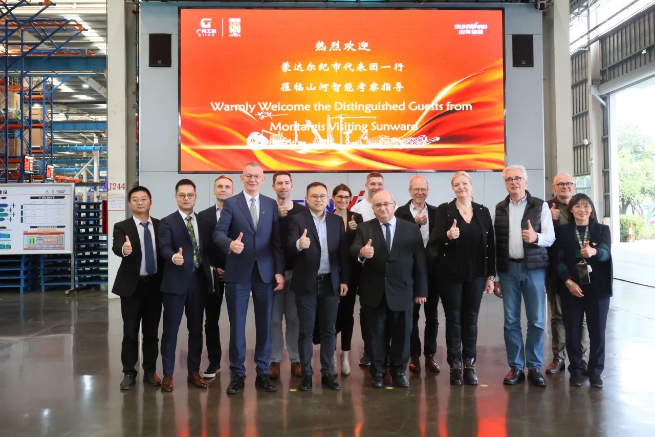 蒙达尔纪市代表团一行考察米兰网址智能