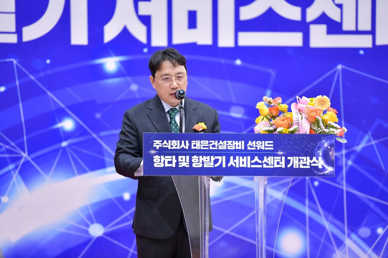 米兰网址韩国保障中心开业庆典暨“米兰网址杯”高尔夫球赛圆满举行