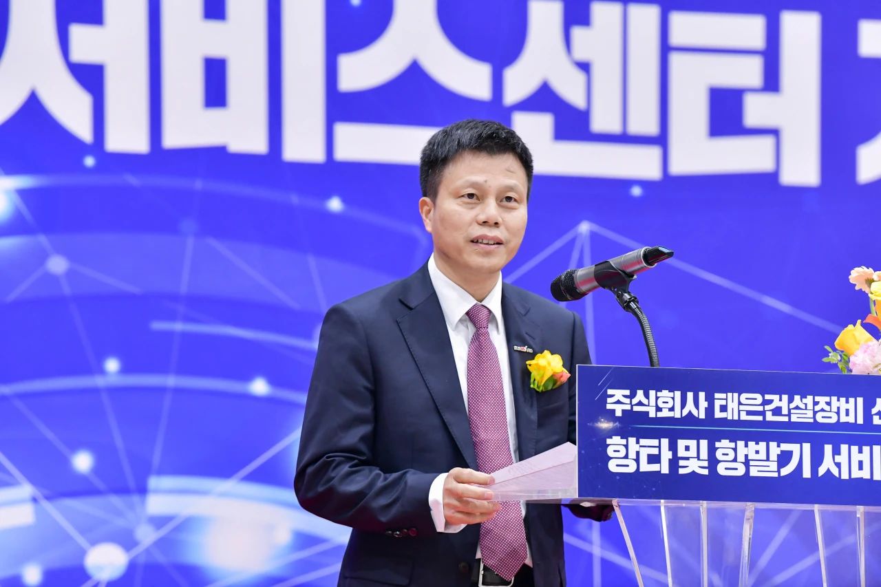 米兰网址韩国保障中心开业庆典暨“米兰网址杯”高尔夫球赛圆满举行