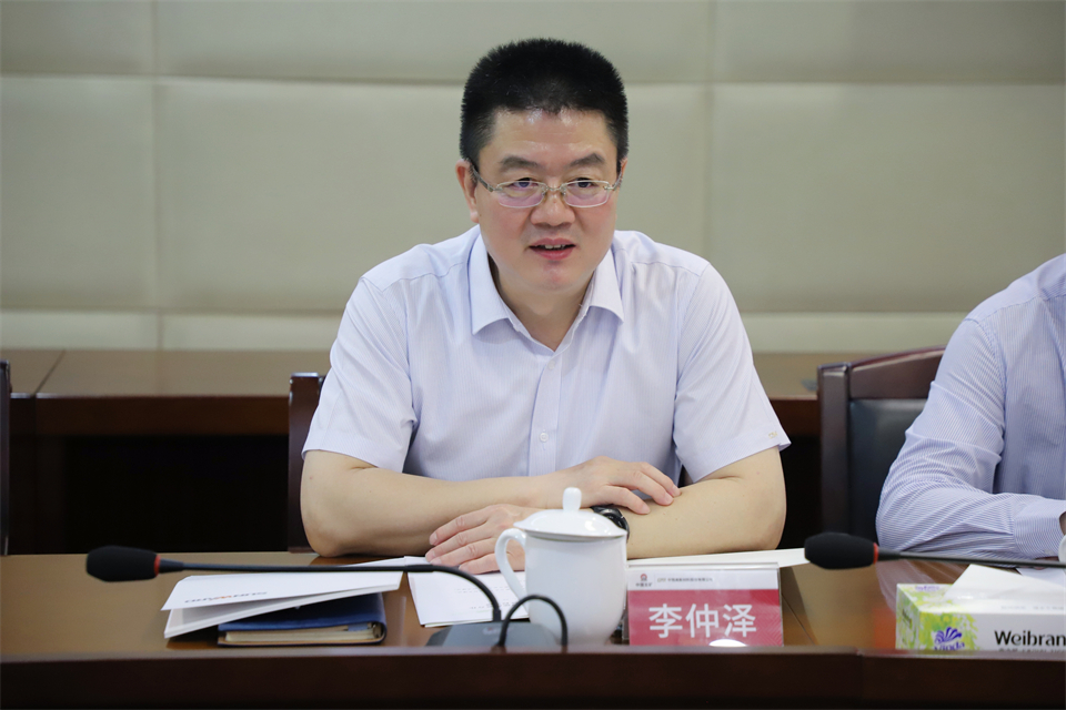 “双向奔赴 合作共赢”米兰网址智能与中钨高新签订战略合作协议