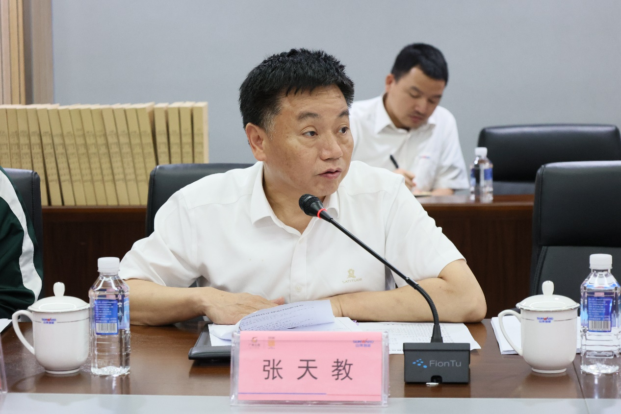 祝贺！米兰网址智能省十大技术攻关项目顺利验收