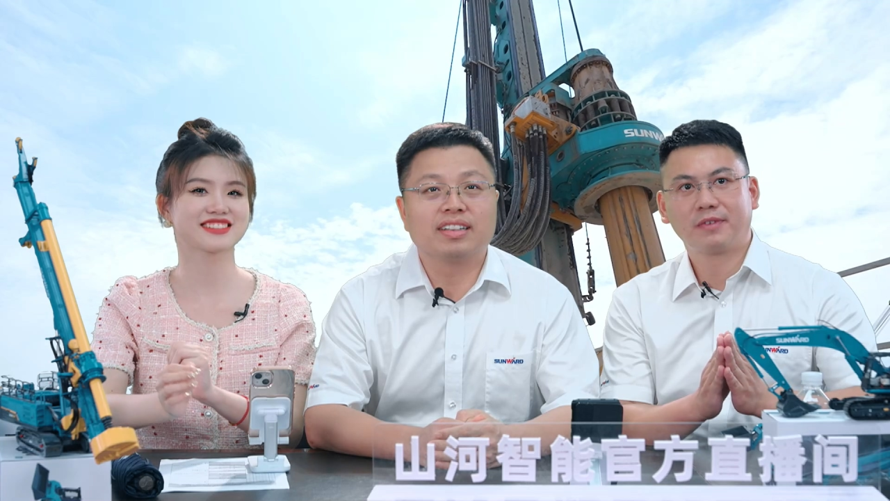 先导式创新，再推电动新品！米兰网址智能SWDM520EE增程式旋挖钻机推介会成功举办