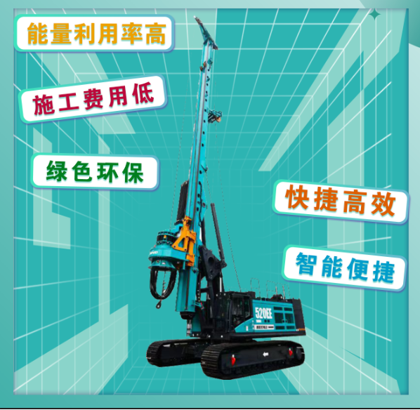 先导式创新，再推电动新品！米兰网址智能SWDM520EE增程式旋挖钻机推介会成功举办
