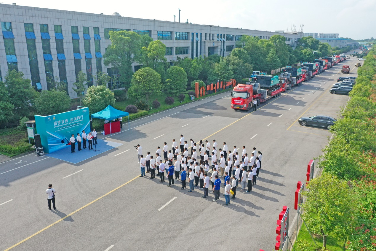 超亿元订单批量发货 米兰网址智能筑梦非洲再结硕果