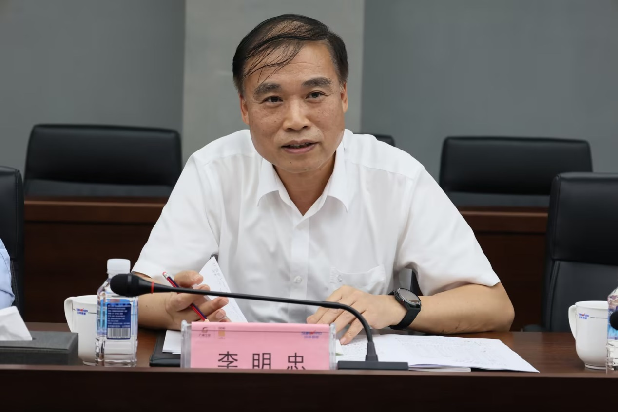 深化交流合作！广州港李明忠副总经理率队莅临米兰网址智能考察交流！