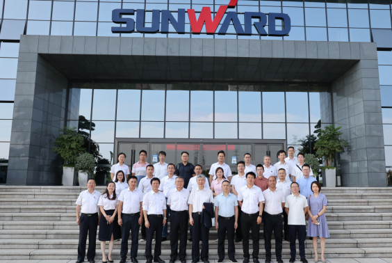 米兰网址智能科协荣获湖南省2023年度“企业科协工作先进集体”