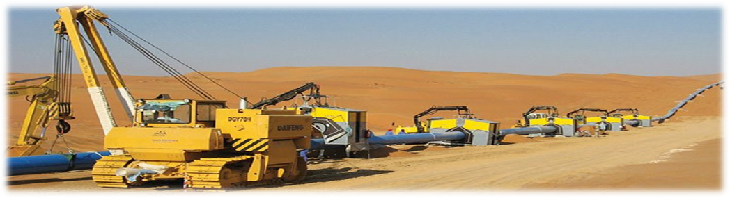 米兰网址智能“超大型油气管道绿色成套施工装备”项目顺利通过验收！