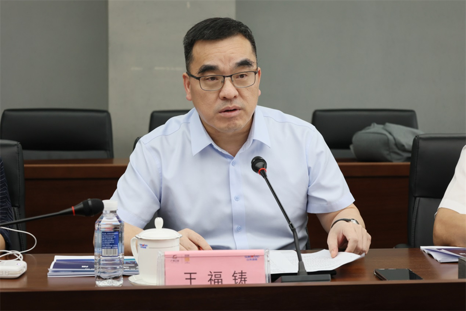 广州工控集团总经理王福铸调研米兰网址智能生产经营工作