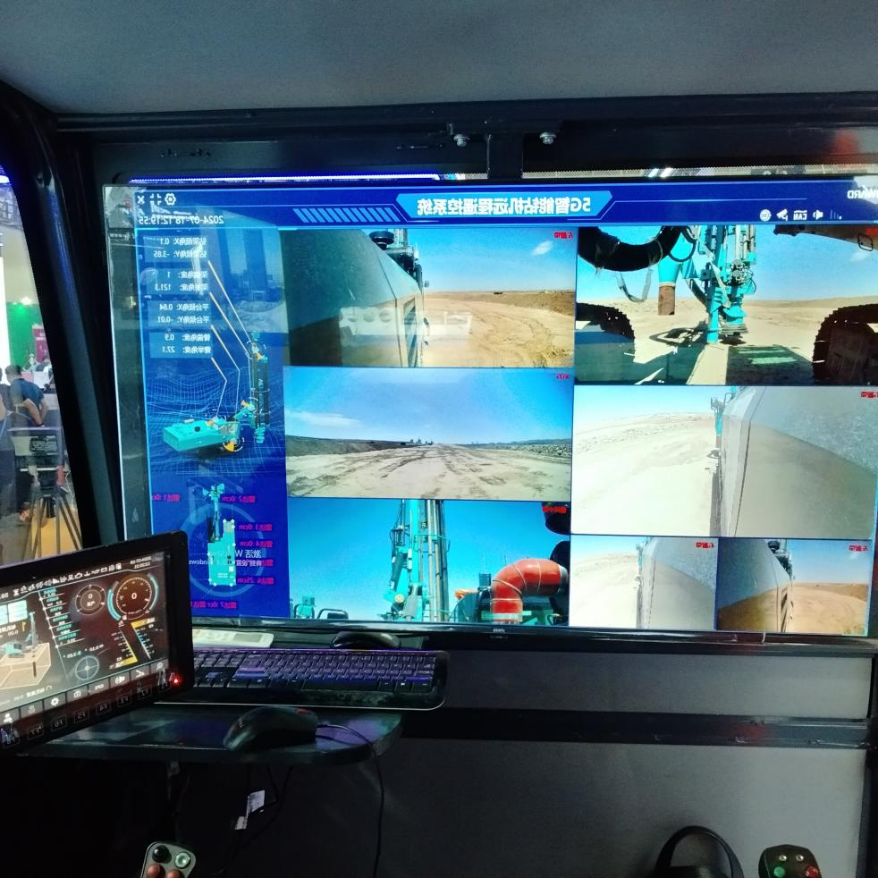 米兰网址智能5G智能钻机亮相新疆矿博会