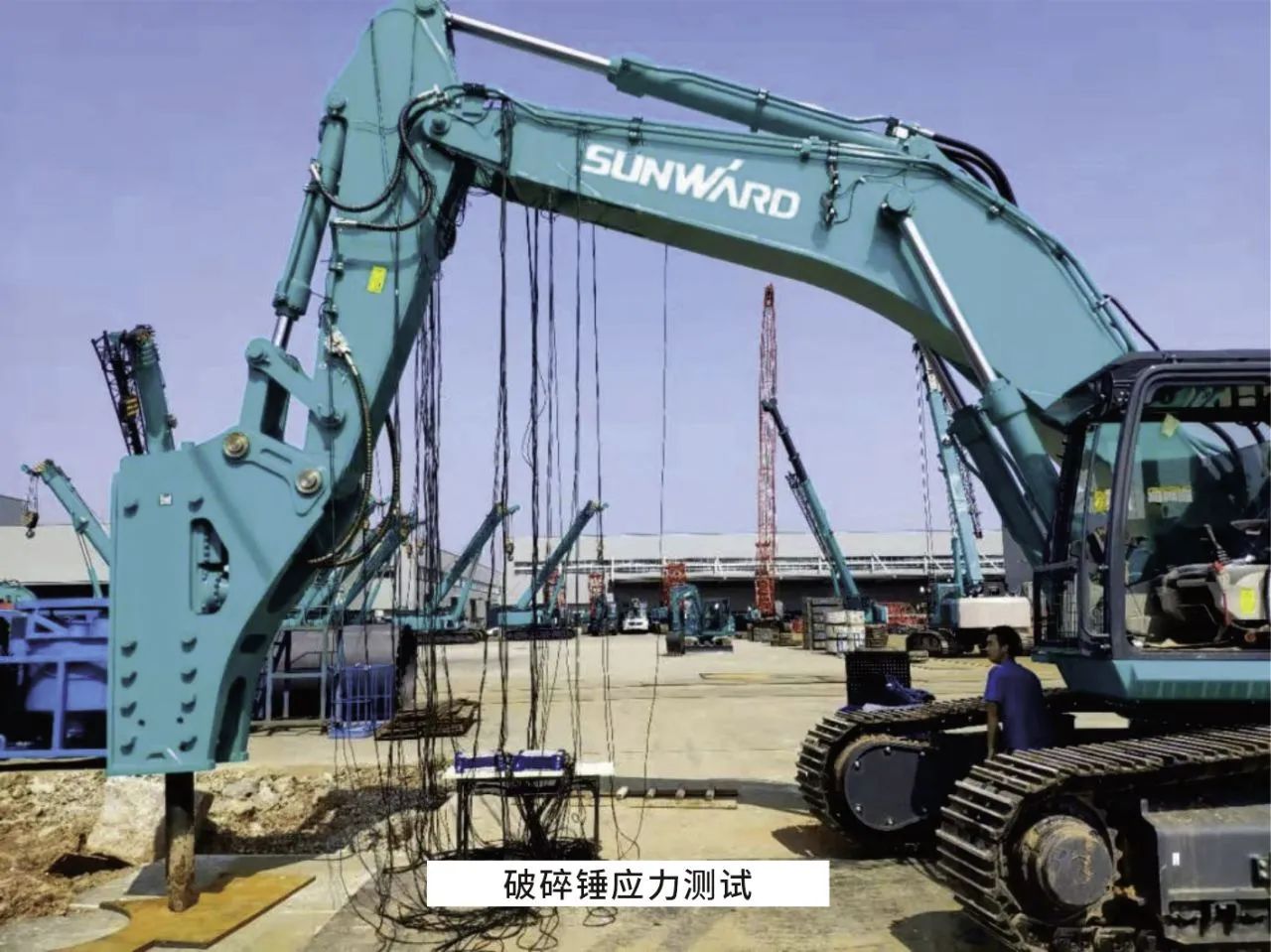 无惧“烤”验，米兰网址试验人在行动