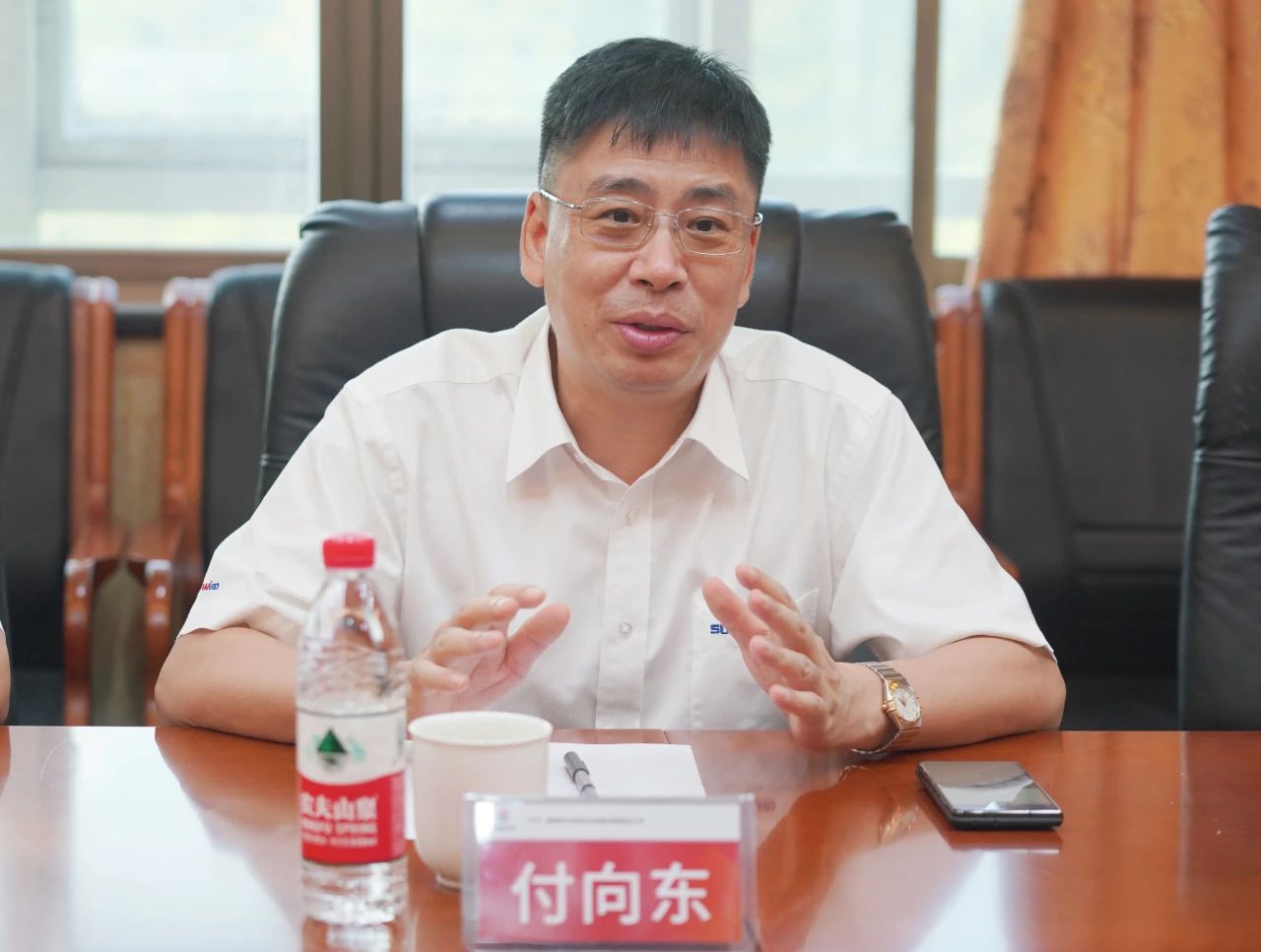 合作共赢，智胜未来！米兰网址智能拜访湖南柿竹园有色金属有限责任公司