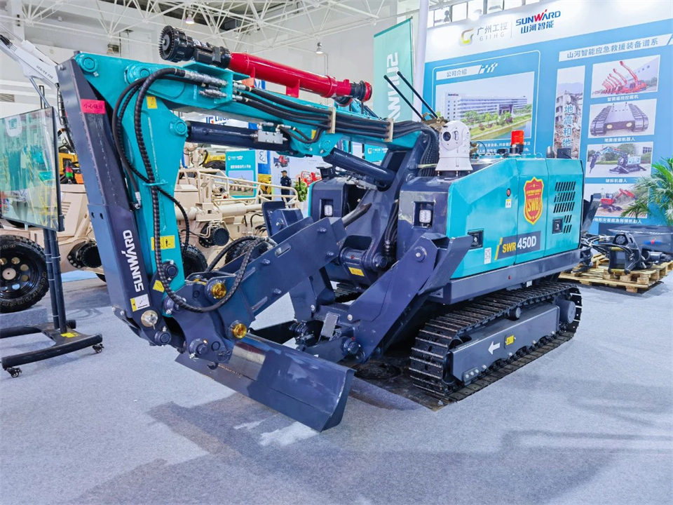 智慧应急，安全新时代 | 米兰网址智能携8款产品亮相北京安博会