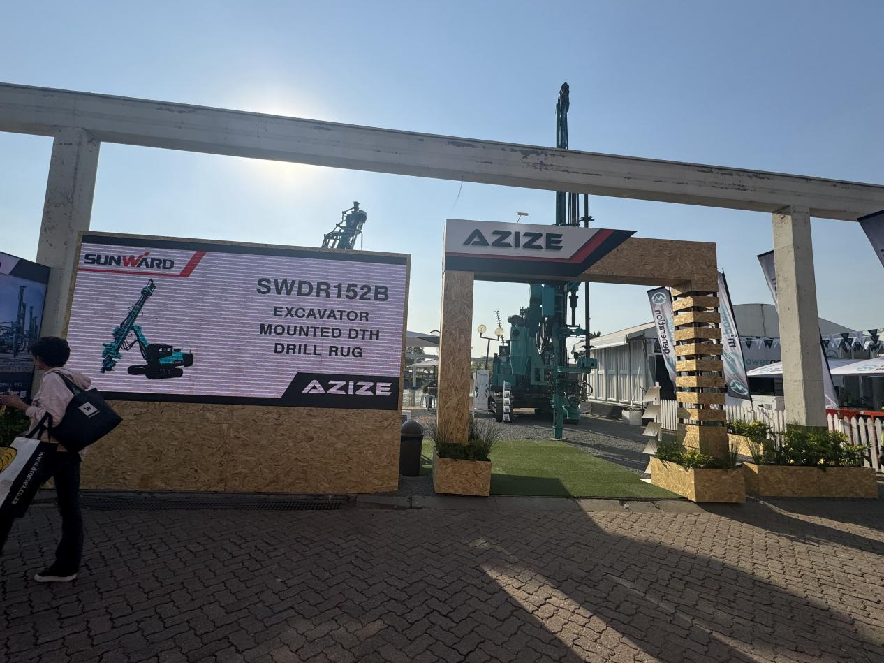 跨越山海，重器远航！米兰网址智能亮相南非最大矿业展会