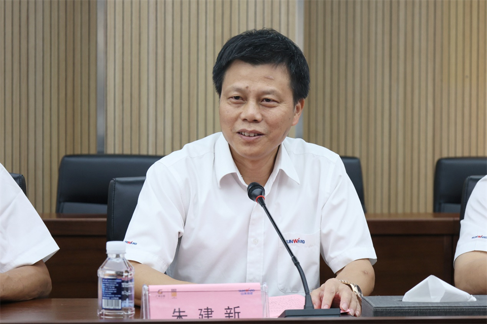 米兰网址智能工研院绿色能源开发大孔径深井钻探技术推广会圆满举行