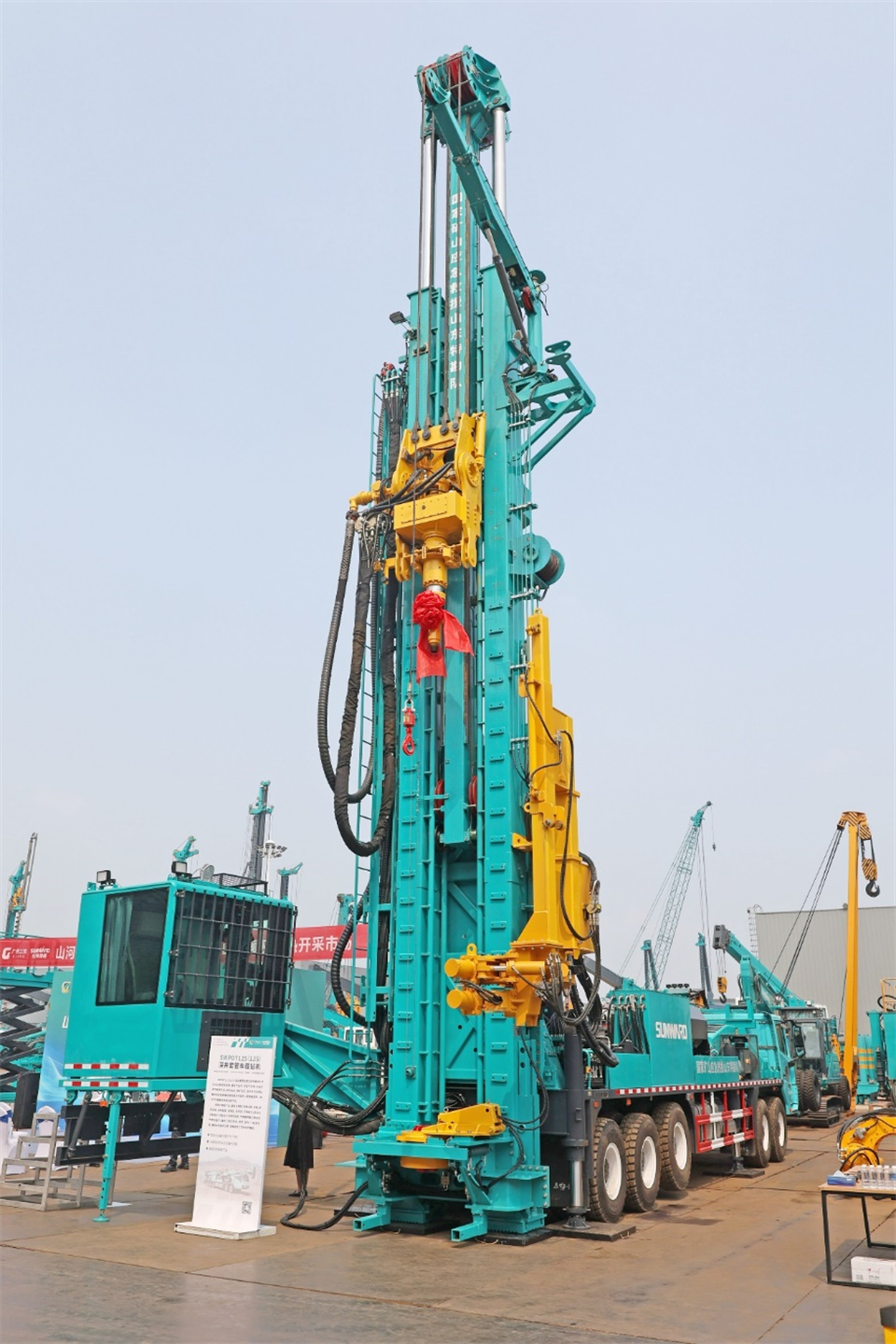 米兰网址智能工研院绿色能源开发大孔径深井钻探技术推广会圆满举行