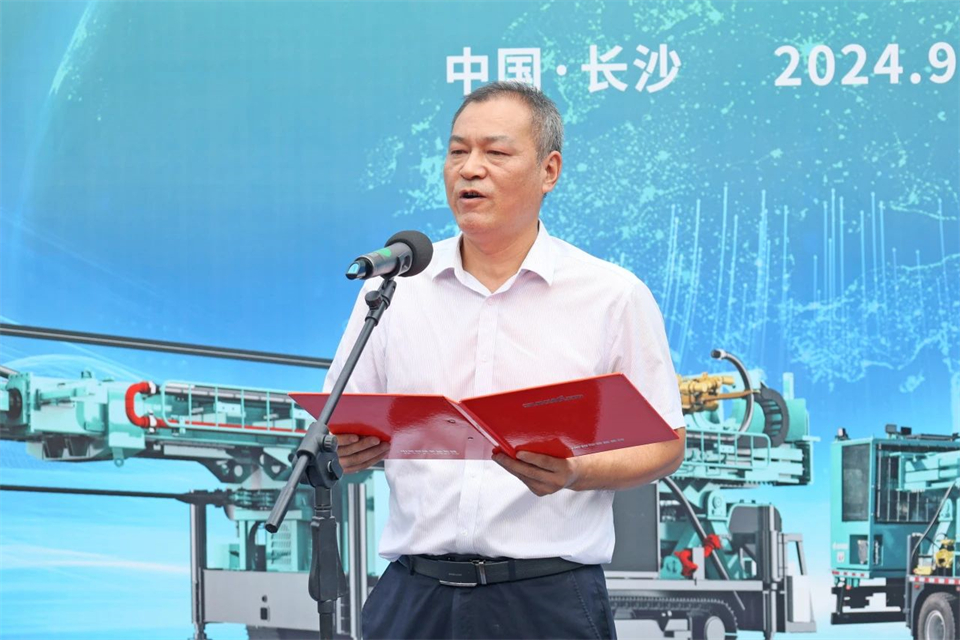 引领绿色科技新篇章！米兰网址智能新能源钻机成功交付