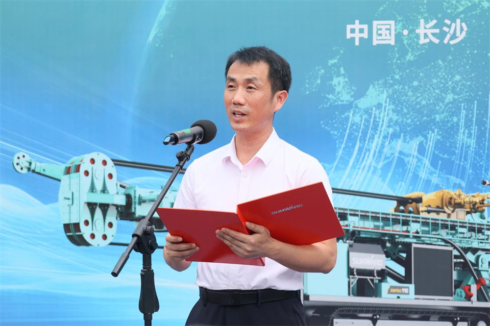 引领绿色科技新篇章！米兰网址智能新能源钻机成功交付