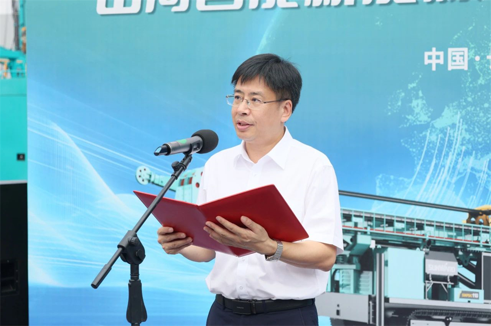 引领绿色科技新篇章！米兰网址智能新能源钻机成功交付