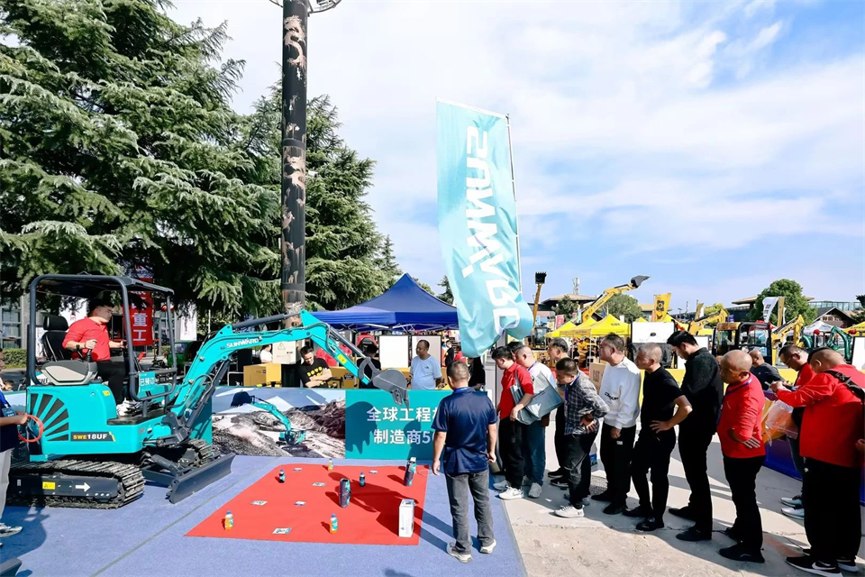 展现“掘”对实力！米兰网址智能亮相2024微挖大会暨小型设备大会