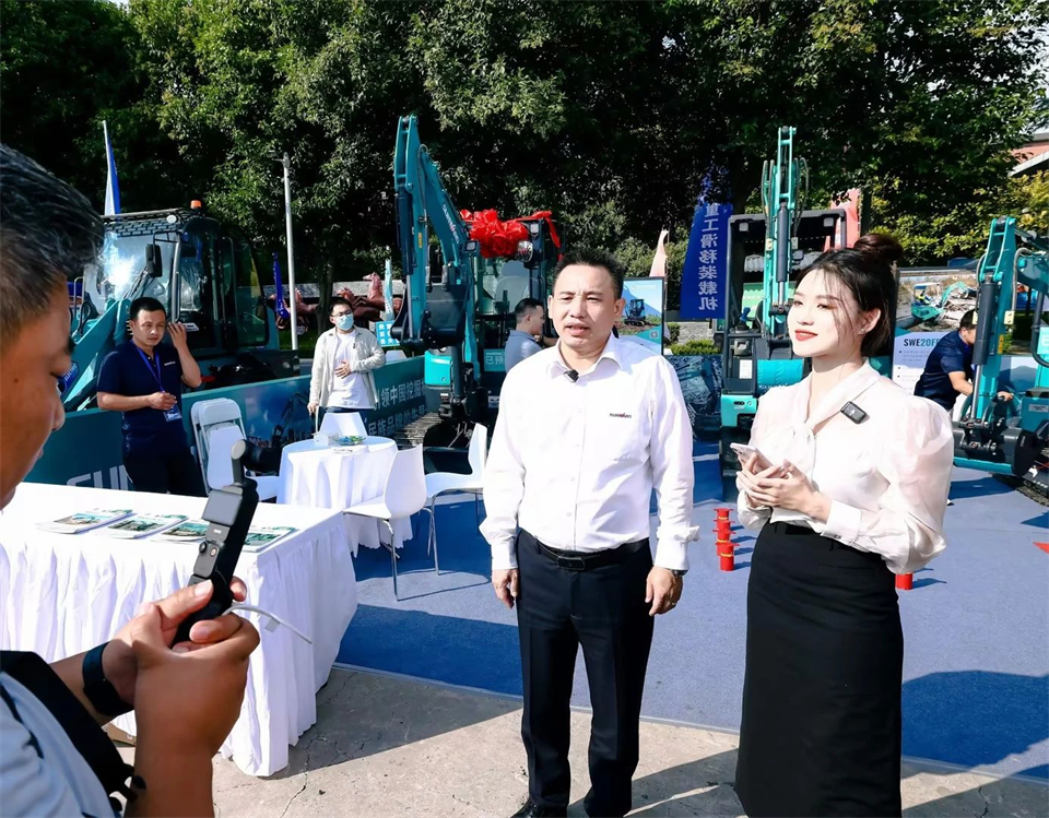 展现“掘”对实力！米兰网址智能亮相2024微挖大会暨小型设备大会