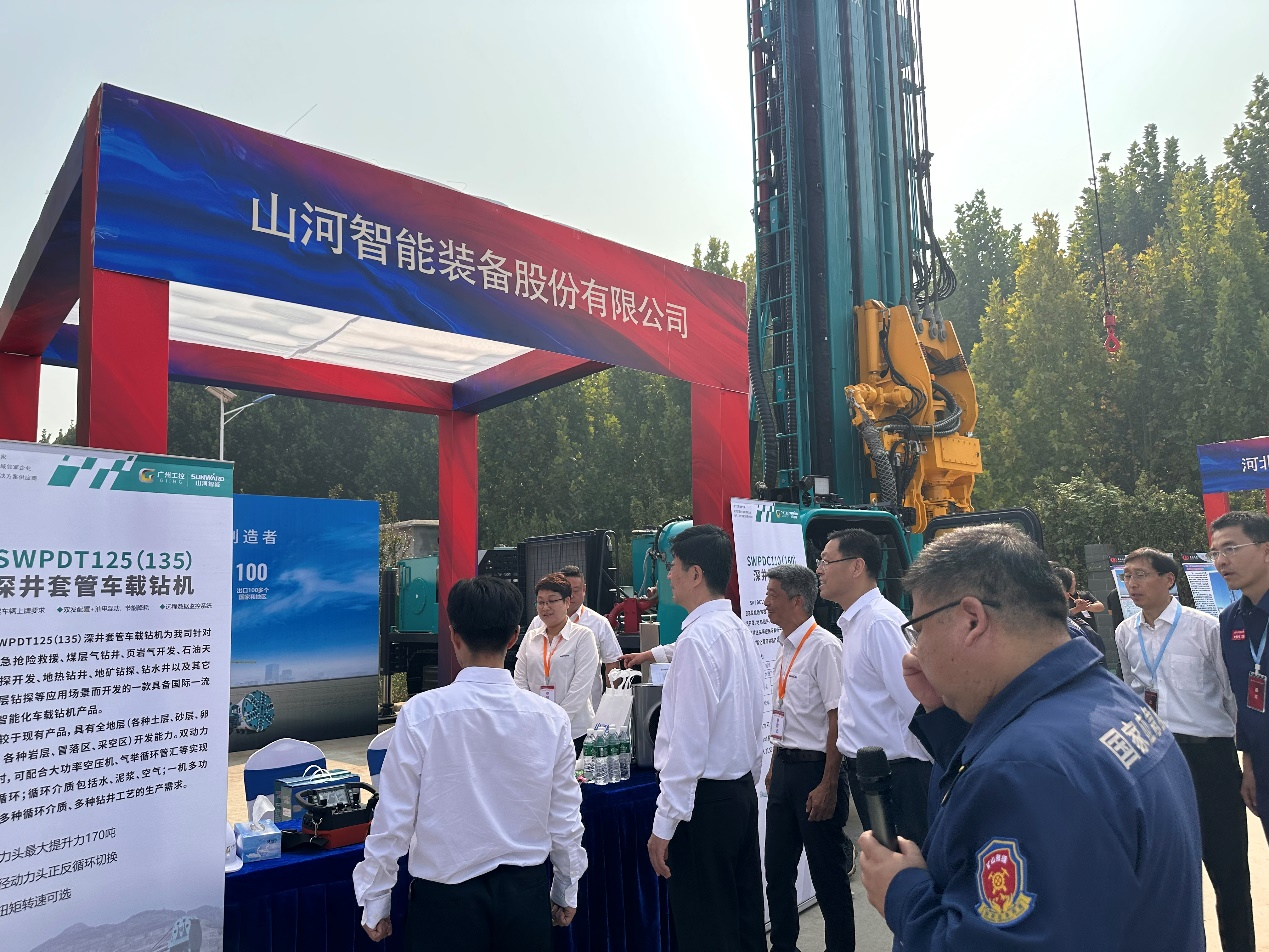 米兰网址智能创新装备亮相全国矿山钻探（应急救援）技能竞赛