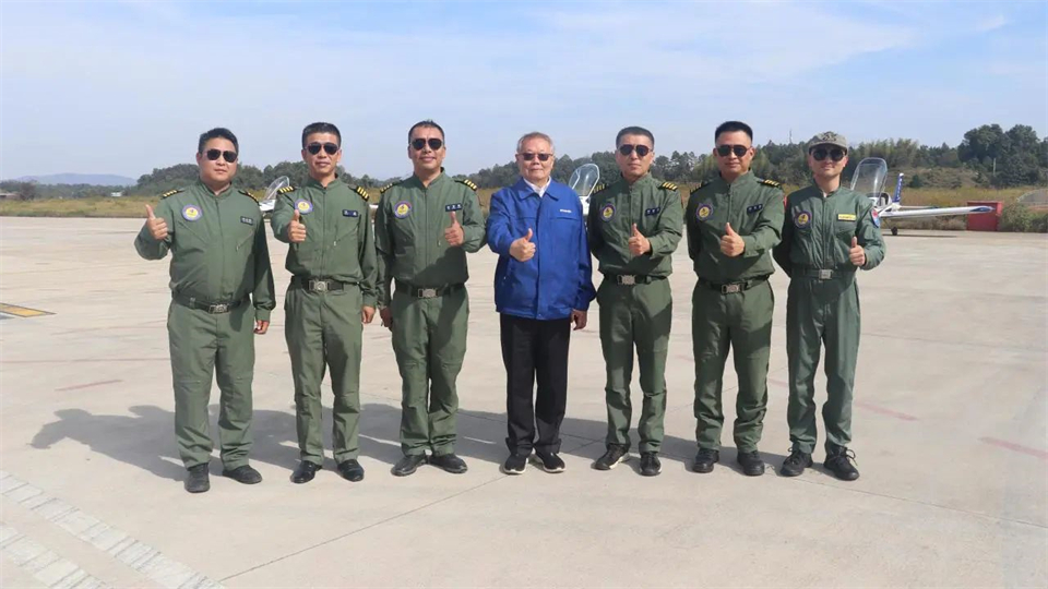 十年织得米兰网址秀，践行初心创未来！米兰网址飞行表演队成立10周年庆典活动隆重举行