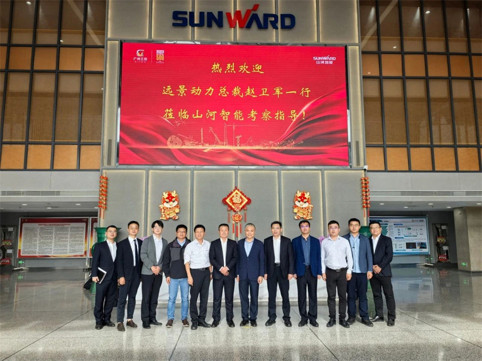 产业协同，共赢未来！远景动力中国区总裁赵卫军一行考察米兰网址智能