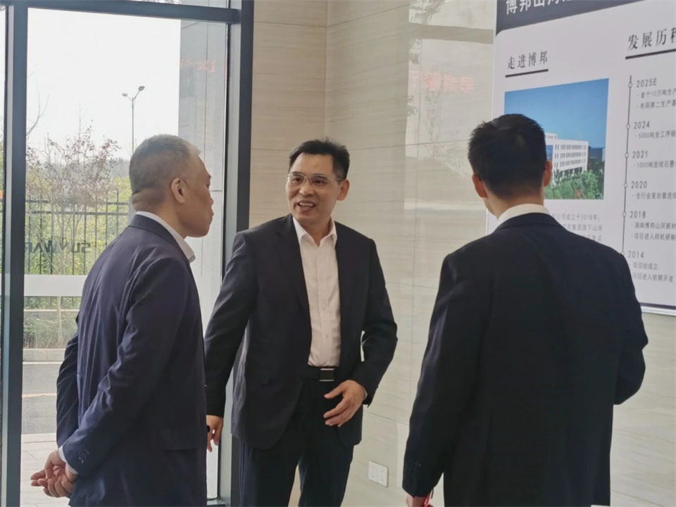 产业协同，共赢未来！远景动力中国区总裁赵卫军一行考察米兰网址智能