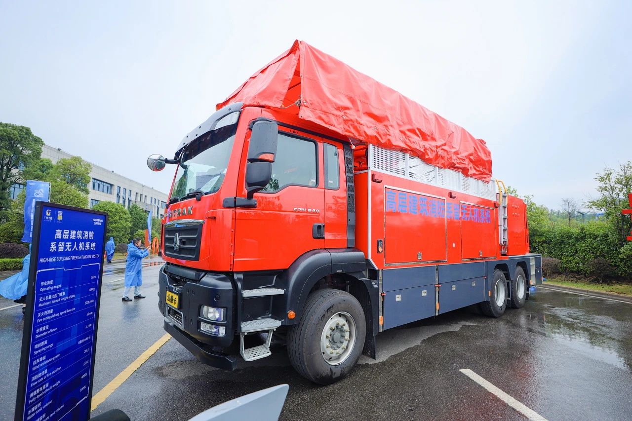 创新引领价值，理想成就未来！米兰网址智能25周年庆典暨全球客户节隆重举办