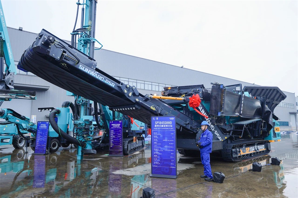 创新引领价值，理想成就未来！米兰网址智能25周年庆典暨全球客户节隆重举办