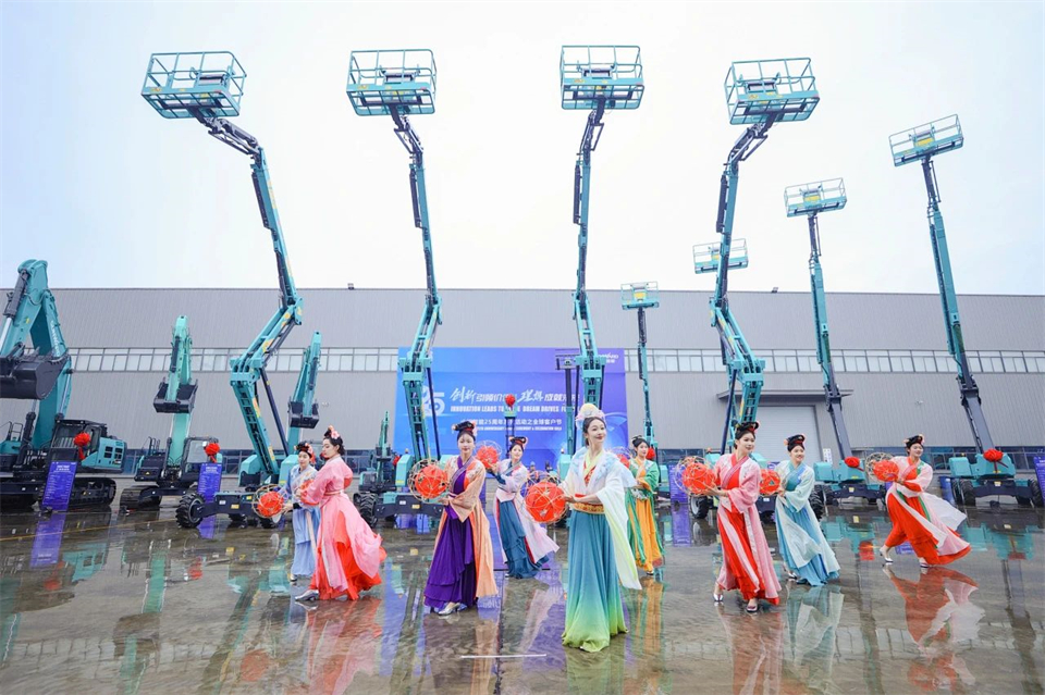 创新引领价值，理想成就未来！米兰网址智能25周年庆典暨全球客户节隆重举办