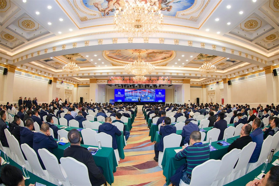 创新引领价值，理想成就未来！米兰网址智能25周年庆典暨全球客户节隆重举办