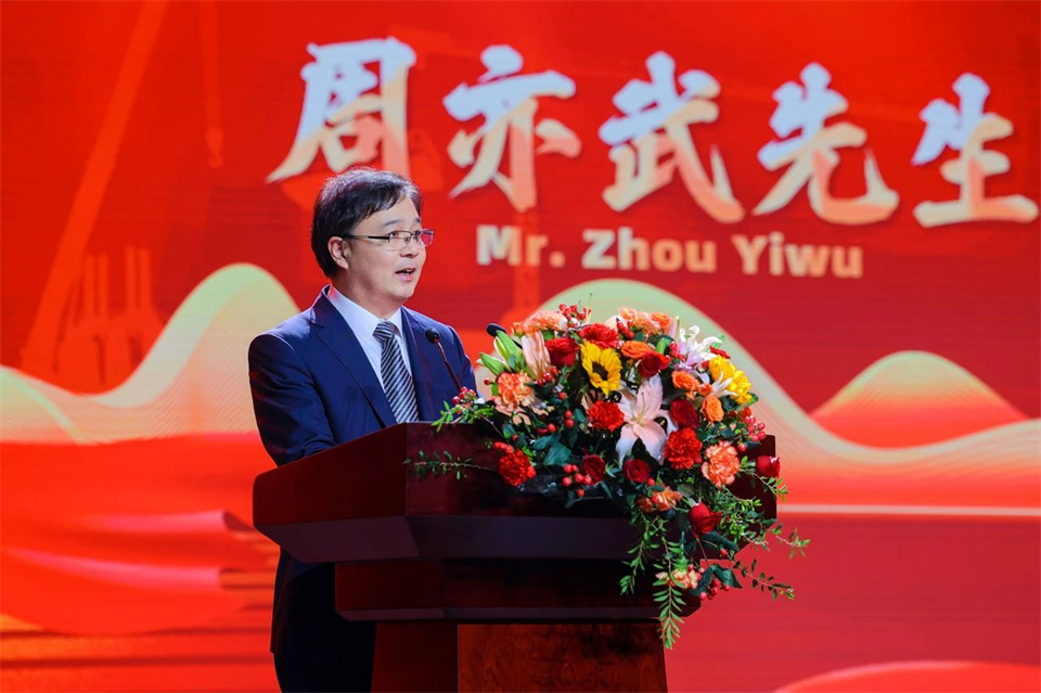 创新引领价值，理想成就未来！米兰网址智能25周年庆典暨全球客户节隆重举办