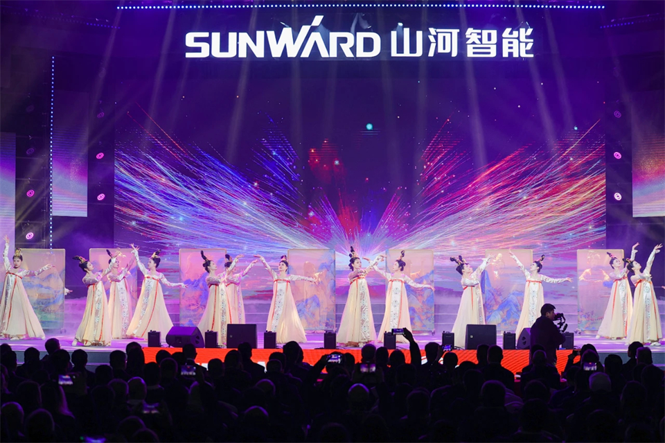 创新引领价值 理想成就未来——庆祝米兰网址智能成立25周年表彰大会暨文艺晚会隆重举行