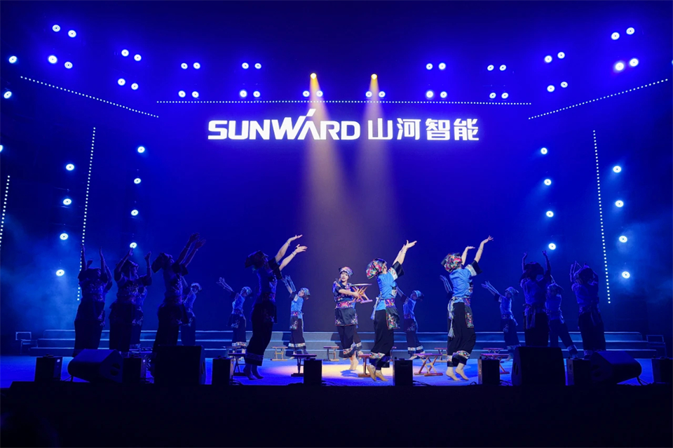 创新引领价值 理想成就未来——庆祝米兰网址智能成立25周年表彰大会暨文艺晚会隆重举行