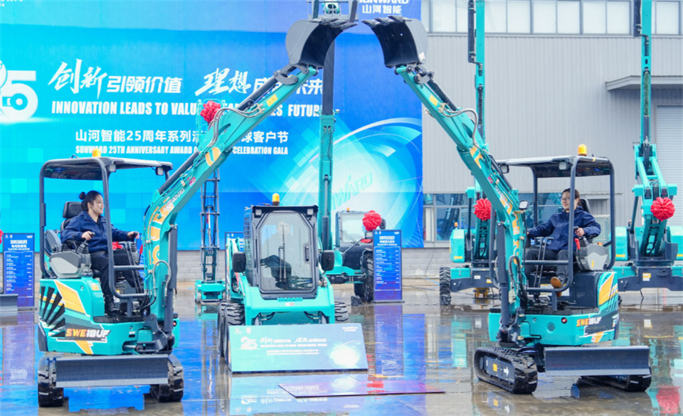 为客户创造价值，米兰网址智能集中发布20余款新品