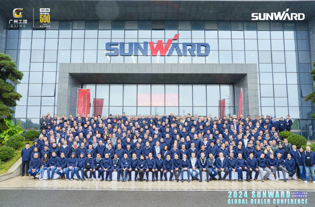 创新驱动合作，米兰网址智能全球代理商大会成功举办