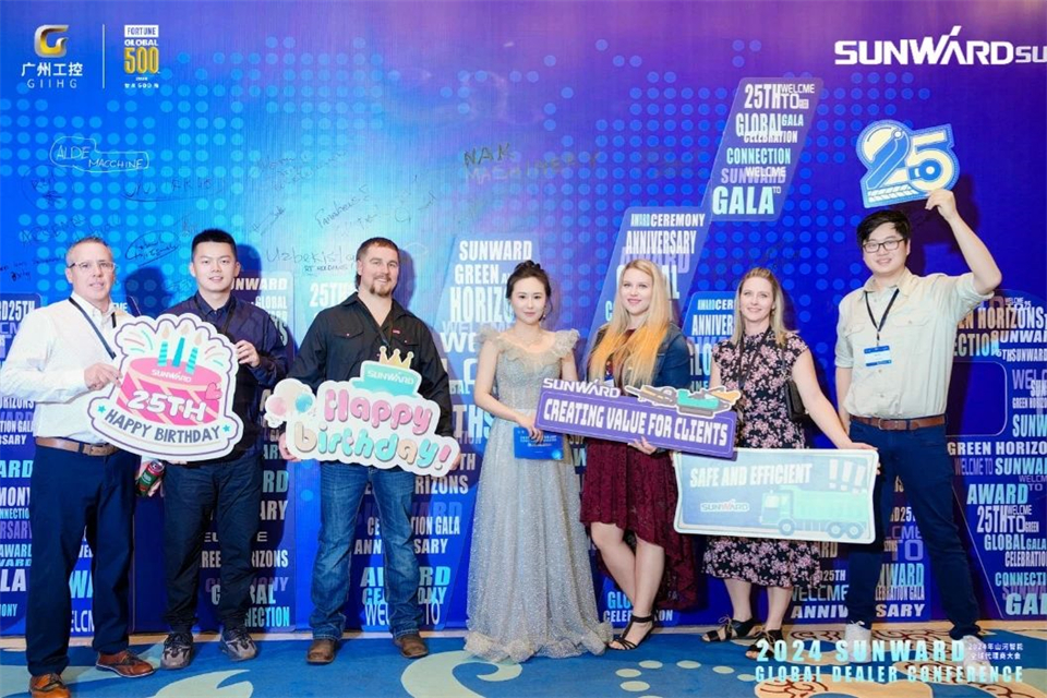 创新驱动合作，米兰网址智能全球代理商大会成功举办