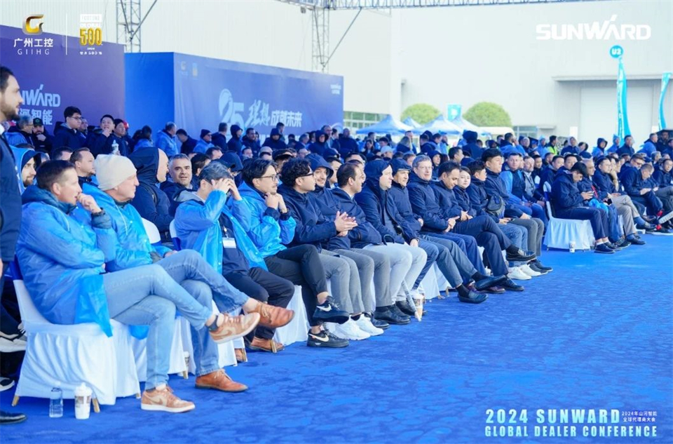 创新驱动合作，米兰网址智能全球代理商大会成功举办