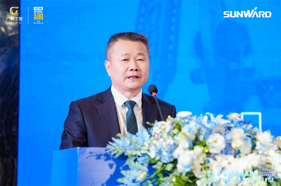 创新驱动合作，米兰网址智能全球代理商大会成功举办