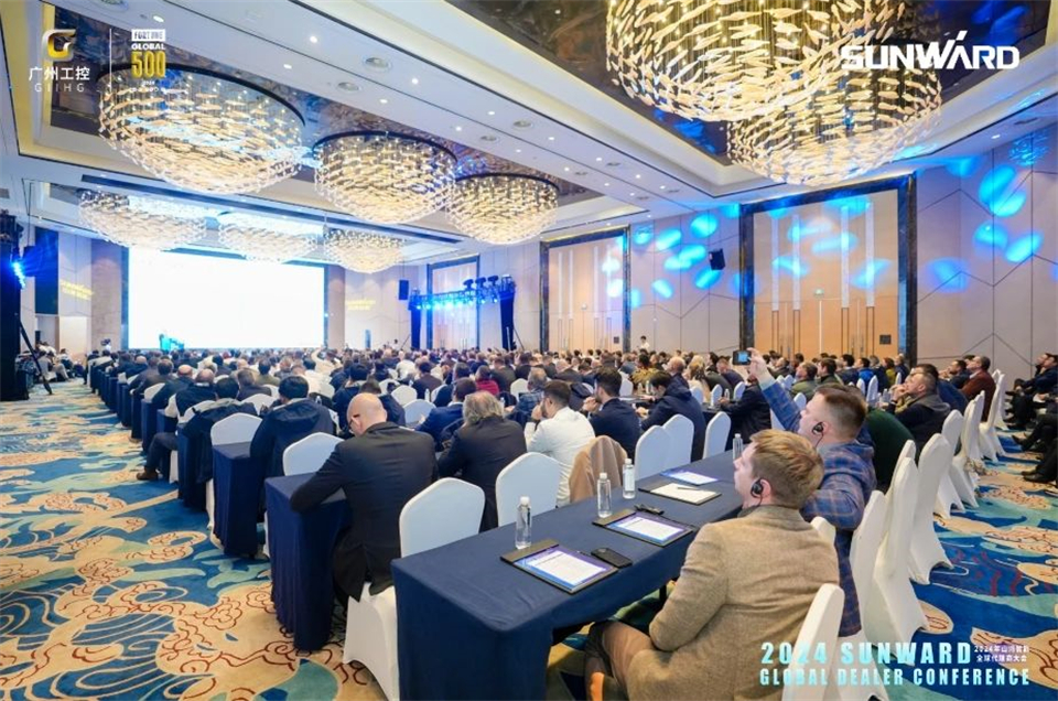 创新驱动合作，米兰网址智能全球代理商大会成功举办