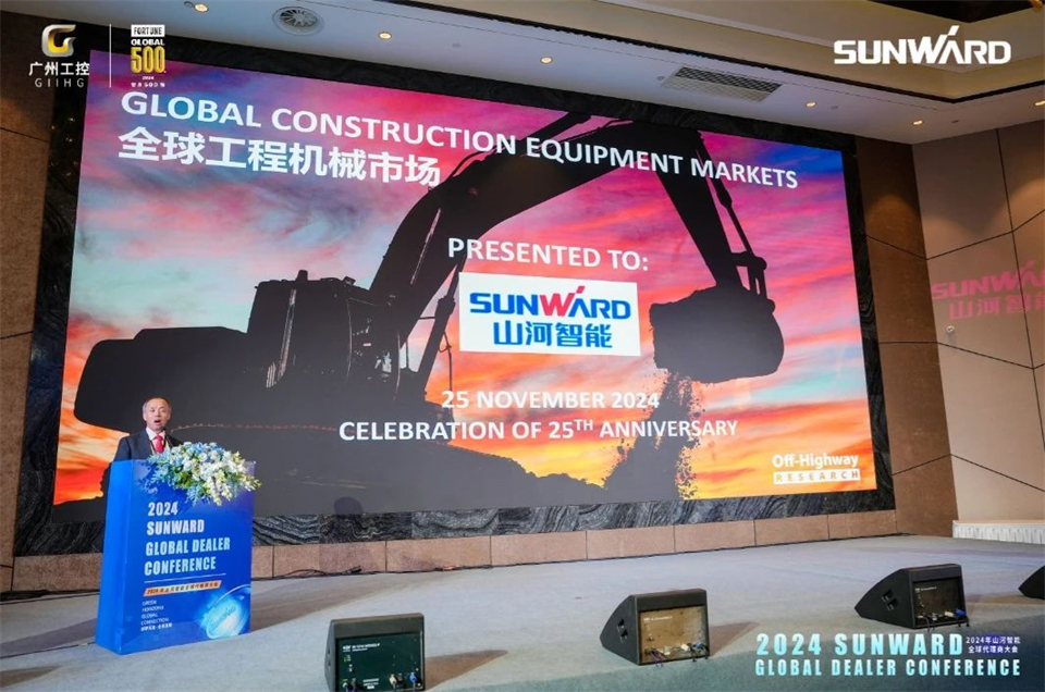 创新驱动合作，米兰网址智能全球代理商大会成功举办