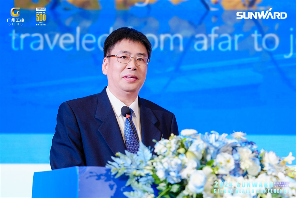 创新驱动合作，米兰网址智能全球代理商大会成功举办