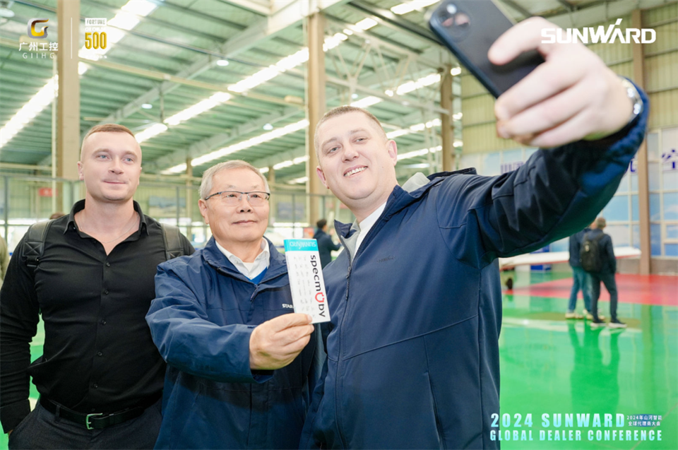 创新驱动合作，米兰网址智能全球代理商大会成功举办