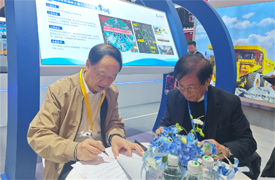 智造空间，价值共生！广州米兰网址精彩亮相2024上海宝马展